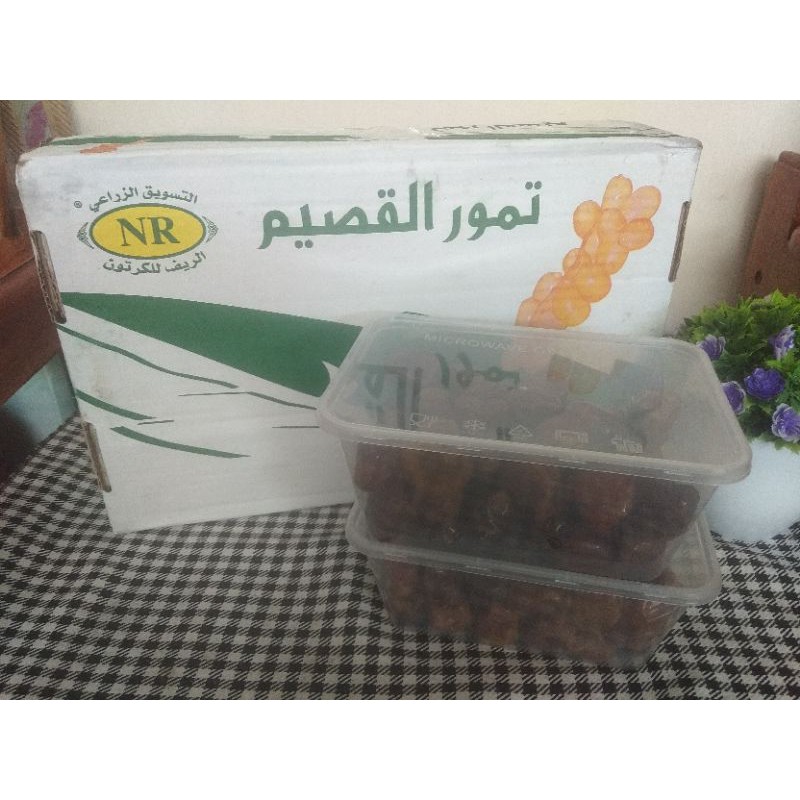 

Kurma Sukari Al-Qasim 1kg