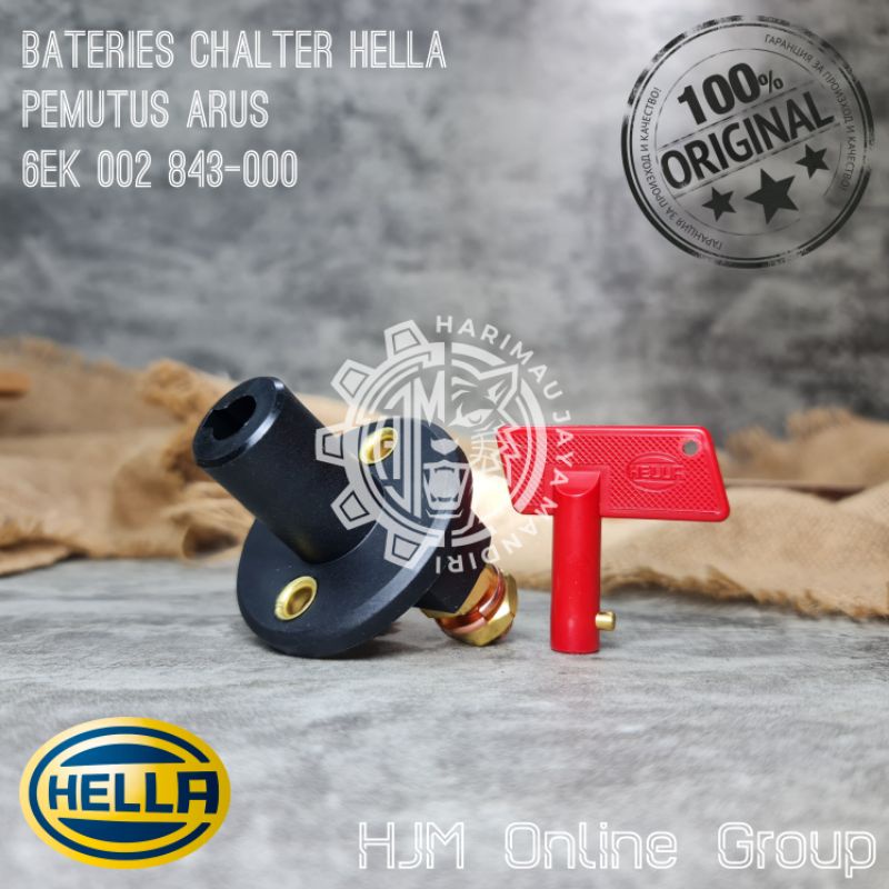 BATTERY MAIN SWITCH HELLA - SAKLAR PEMUTUS ARUS - ENGINE CUT OFF