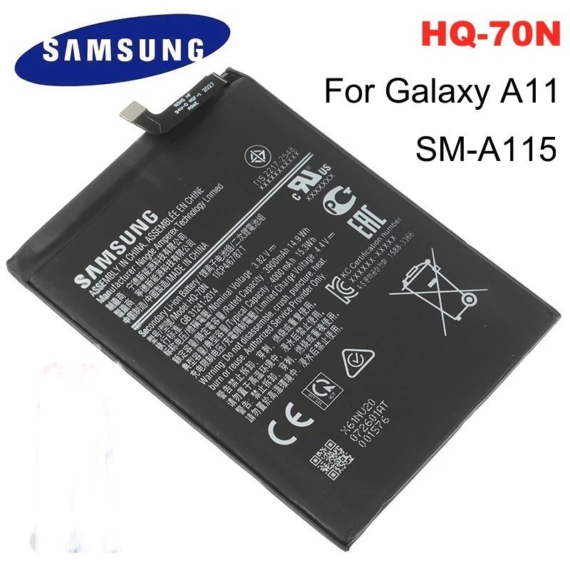 Samsung Galaxy A11 ORI / Baterai Samsung HQ-70N