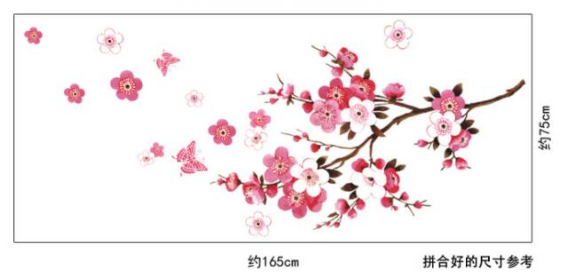 RELIZA WALL STICKER BUNGA SAKURA FLOWERS MERAH RED BLOOSOME AY9053 STIKER DINDING