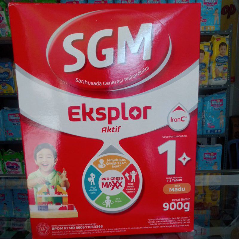 

SGM 1+