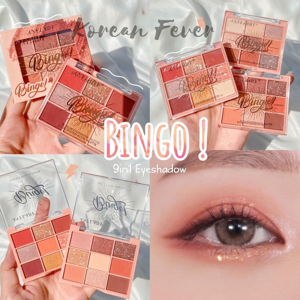 Anylady - BINGO 9 / Mini 9 Color Eyeshadow Bingo 878