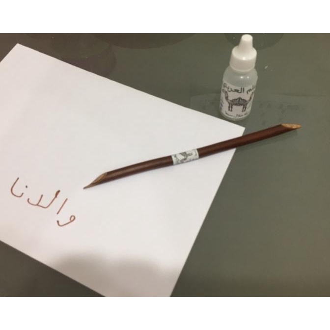 

(BISA COD) Pena Kaligrafi Arab Arabic pen , Qallam Qalam Kalam Qolam Qollam Khot TERBATAS Kode 300