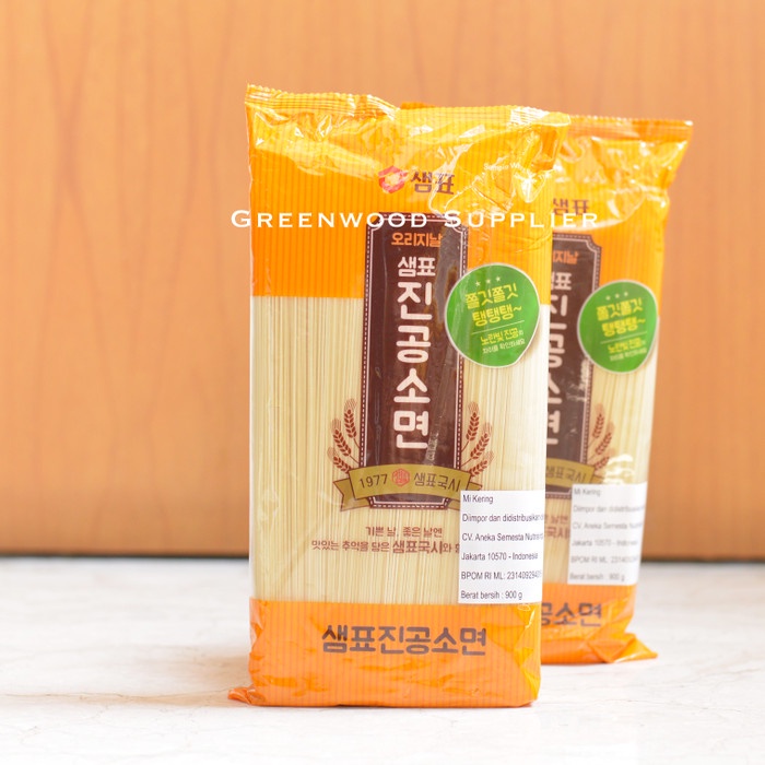

ds201vvs Sempio - Mi Tipis / Misua / Mee Sua / Misoa - 900G (Premium) Ffa2D01A1
