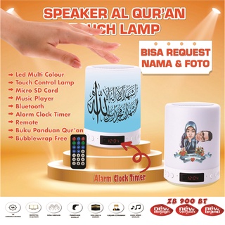 Speaker Murottal Al Quran LED 30 JUZ 16 GB/ Speaker Murotal Alquran Lampu Tidur SPEAKER AL QURAN LED LAMPU TERLENGKAP TERMURAH 30 JUZ 16GB + REMOTE