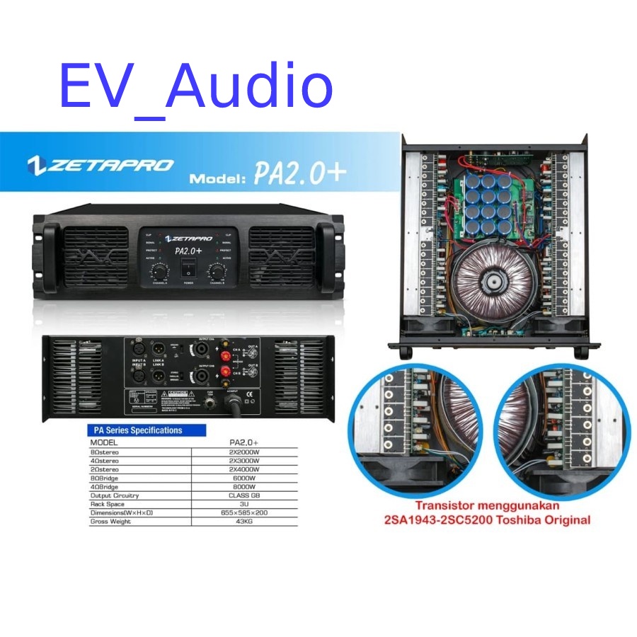 Power Zetapro PA 2.0+ / Zetapro PA 2.0 plus / Zetpro PA2.0+ Original GB class