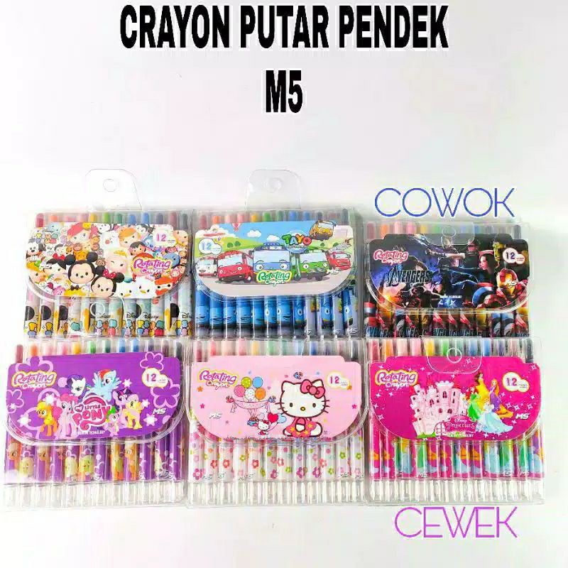 

Crayon Putar Karakter Kartun 12 Warna