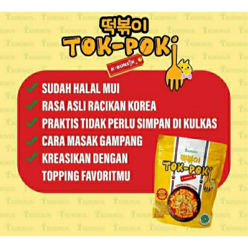

Korinus K-Bunsik TOKPOKI / Tteokbokki/ Toppoki Instant HALAL