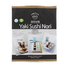 

Samwon Yaki Sushi Nori Seaweed korea Gimbap laver 22g