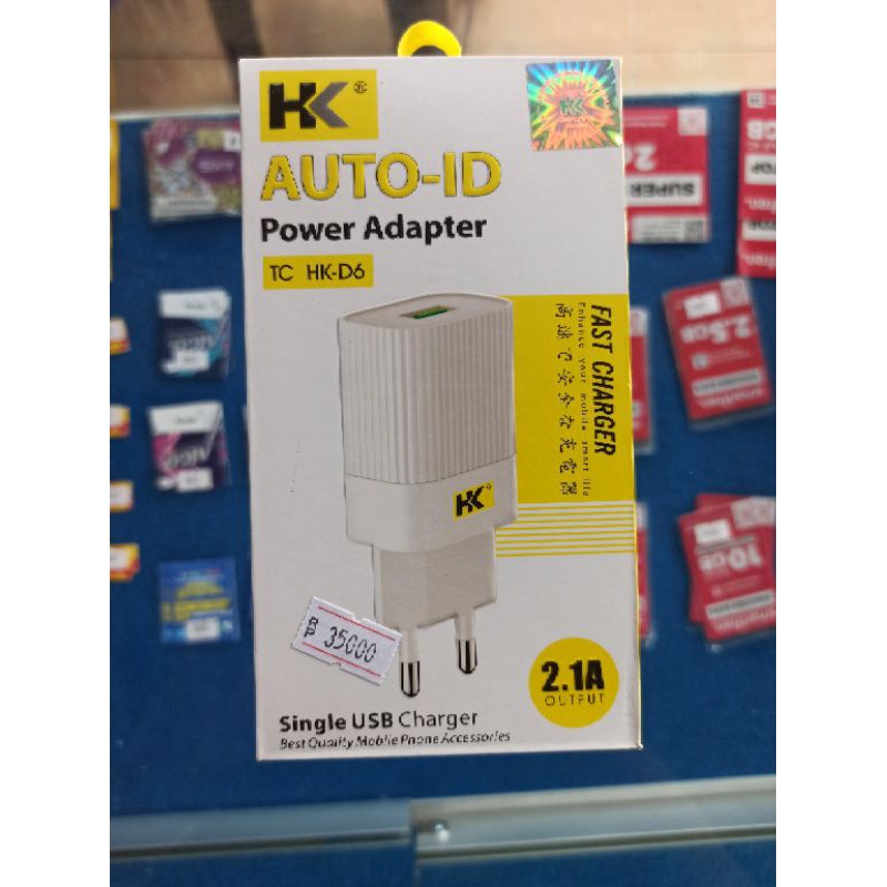 Harga Hk Power Adapter Terbaru Januari 2022 | Biggo Indonesia