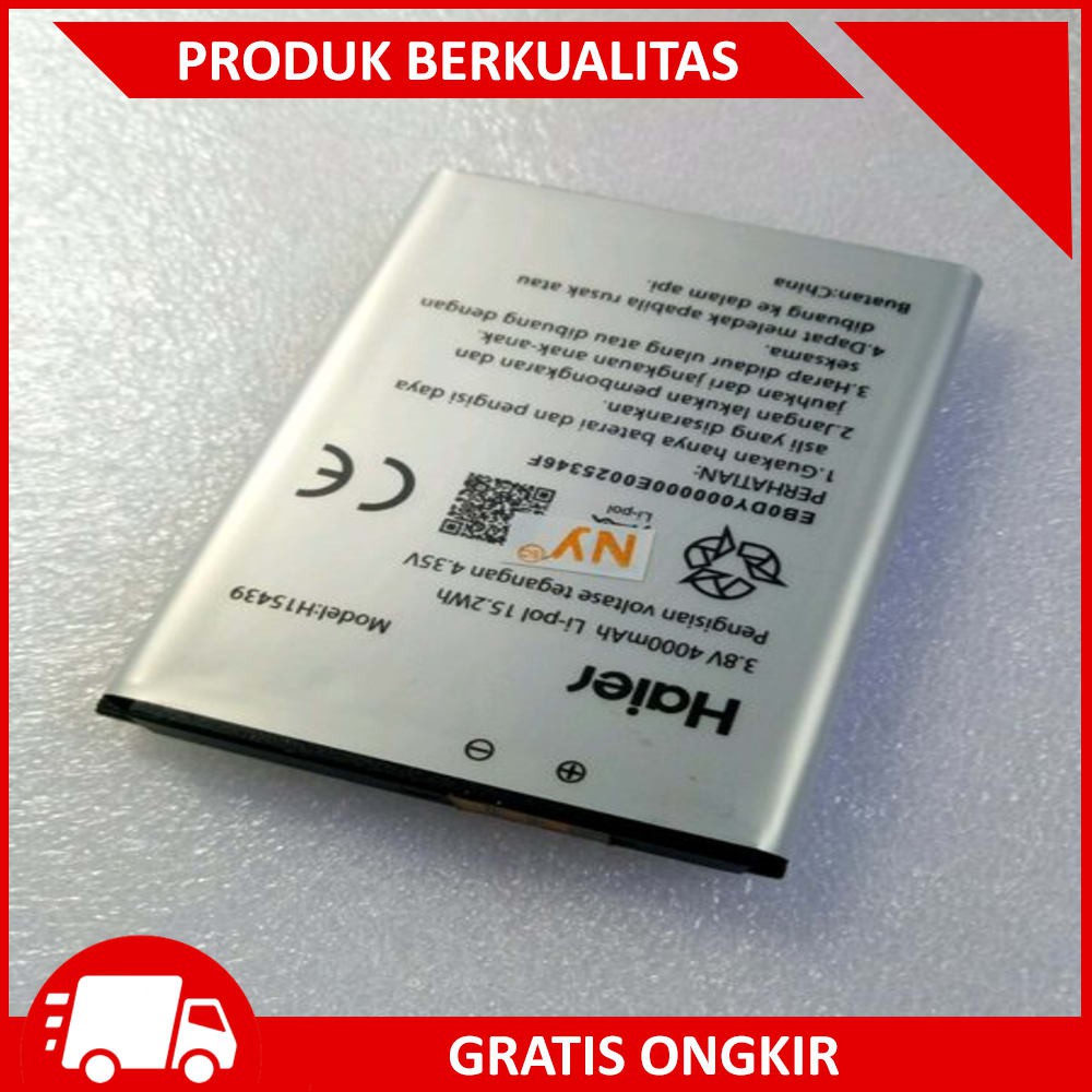 Baterai Andromax A2 A36c5h Model H15439 Shopee Indonesia