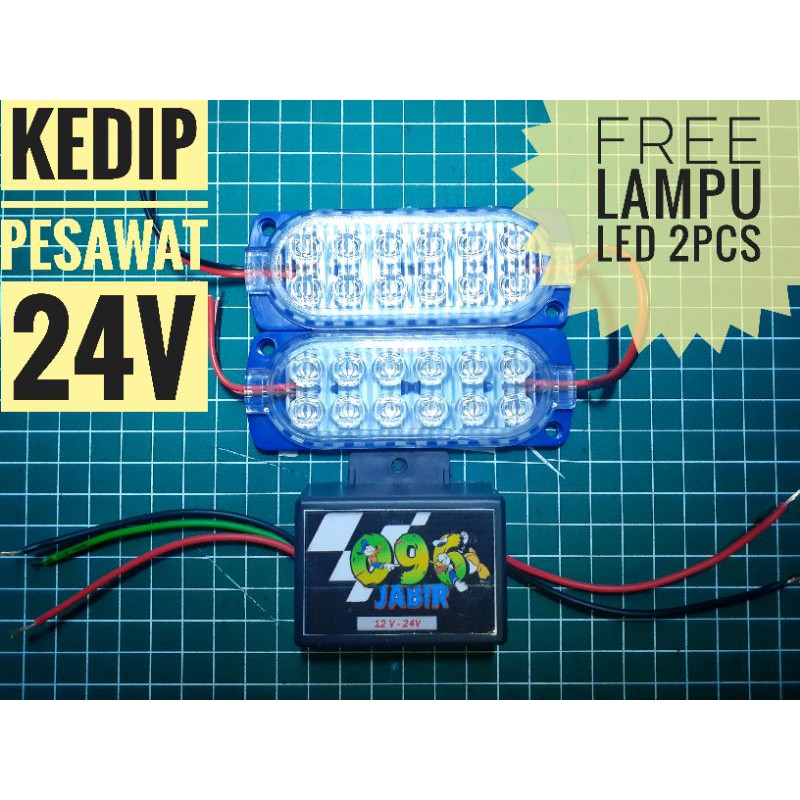 MODUL KEDIP PESAWAT 24 V TRUCK BUS | BLITZ PESAWAT | JABIR