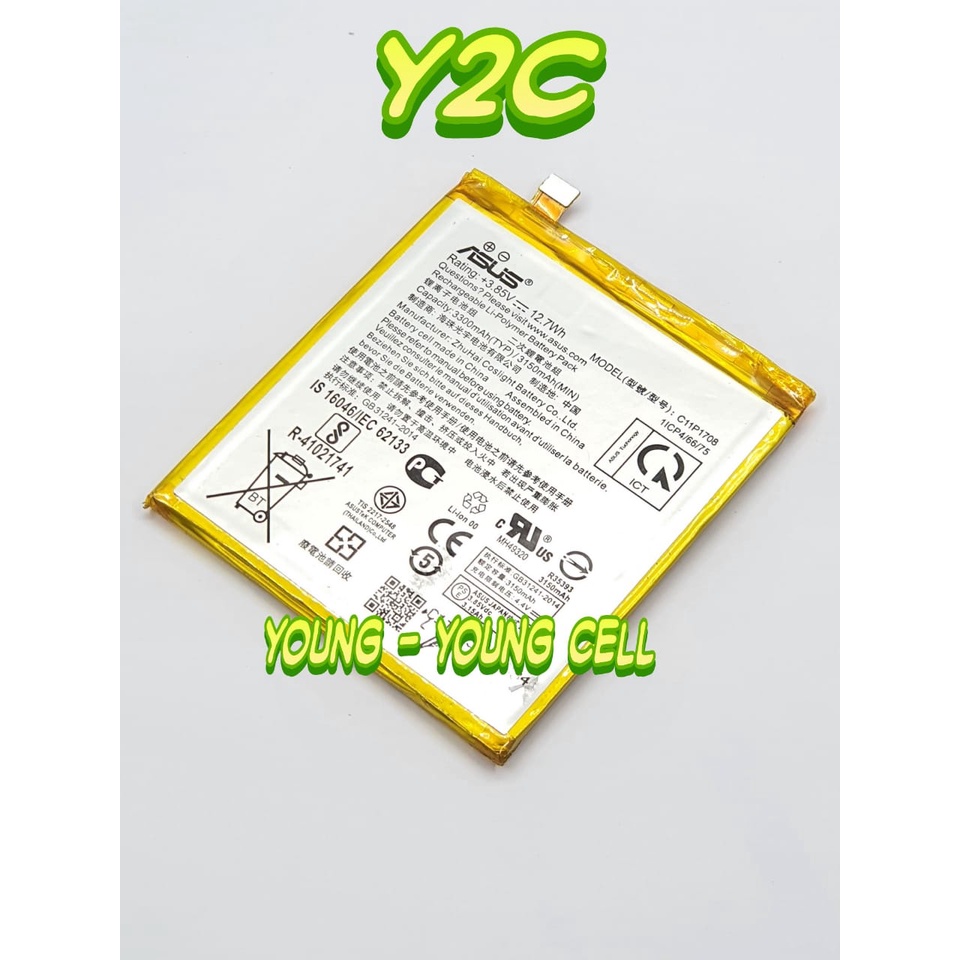 BATERAI ZENFONE 5 2018 C11P1708 NEW OEM BATRE