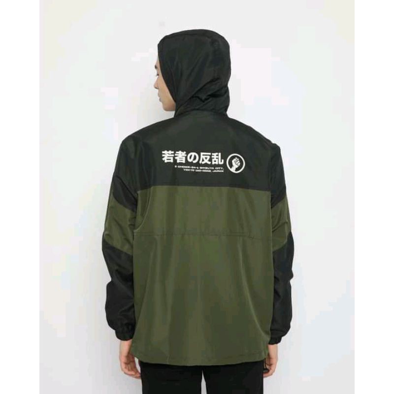 Pullover Jacket Erigo Azuki Olive