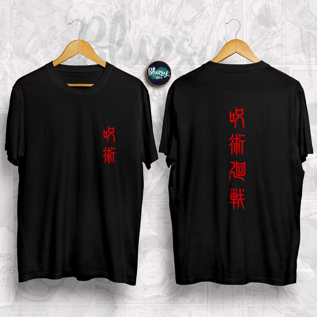 Kaos ANIME JUJUTSU KAISEN LOGO SORCERER GOJO SATORU ITADORI YUUJI/BAJU ANIME COSPLAY JUJUTSU KAISEN