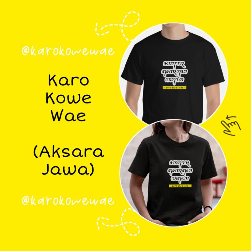 Kaos Pria Wanita Lengan Panjang Pendek Aksara Jawa Kado Unik Original Karo Kowe Wae Shopee Indonesia