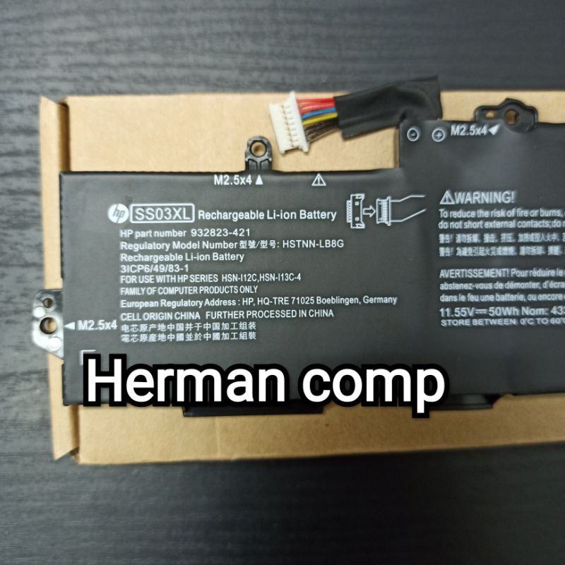 Original Baterai Hp ZBook 14U G5 SS03XL 932823-421 HSTNN-LB8G