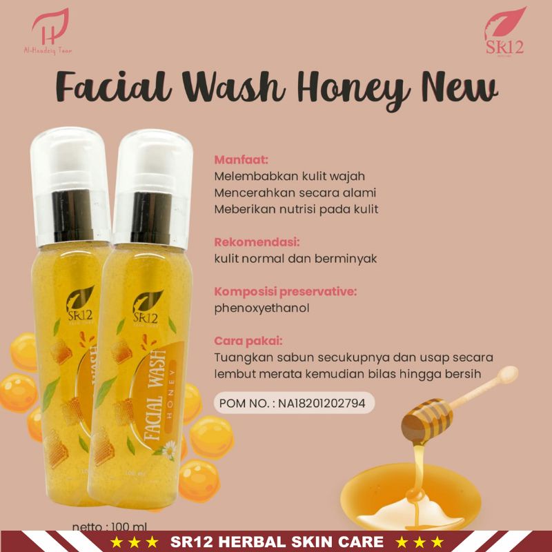 Facial Wash SR12 | Facial Wash Bulus &amp; Facial Wash Honey | Sabun Wajah SR12 Skincare