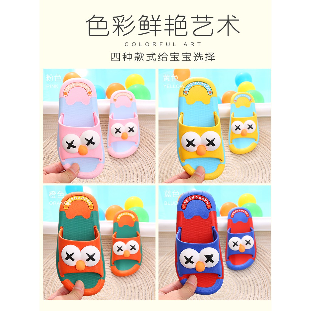 Minipetite SH2132 | SH2133 Sandal Anak Karakter Timbul