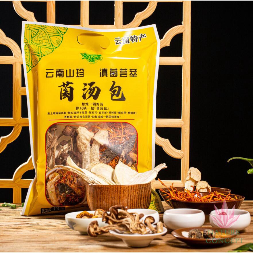 7 Treasure Mushroom Soup Qi Cai Jun Tang Bao Sup Jamur 7 Rupa