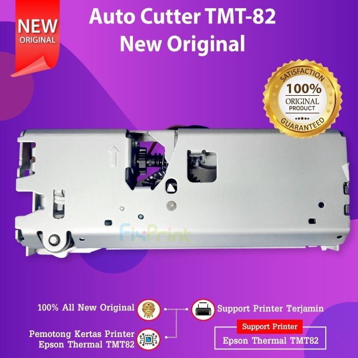 Auto Cutter / Pemotong Kertas EPSON TMT82 TM-T82 NEW ORIGINAL