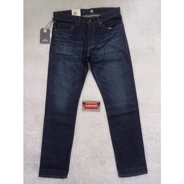 LMC 511 SELVEDGE JAPAN SHIGA