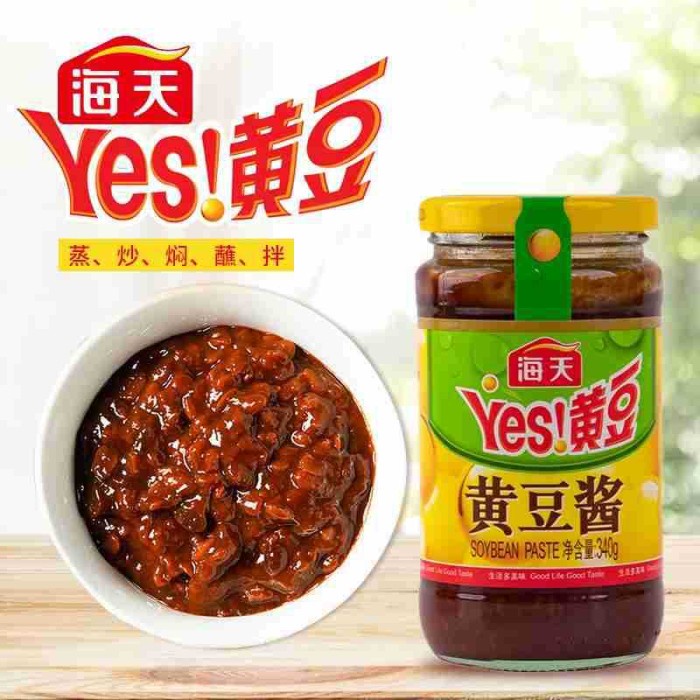 

NEW Haday soybean paste 海天 豆瓣酱 320g - Soybean paste