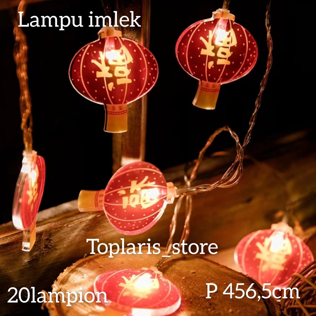 Lampu Lampion LED Pohon Sakura 023