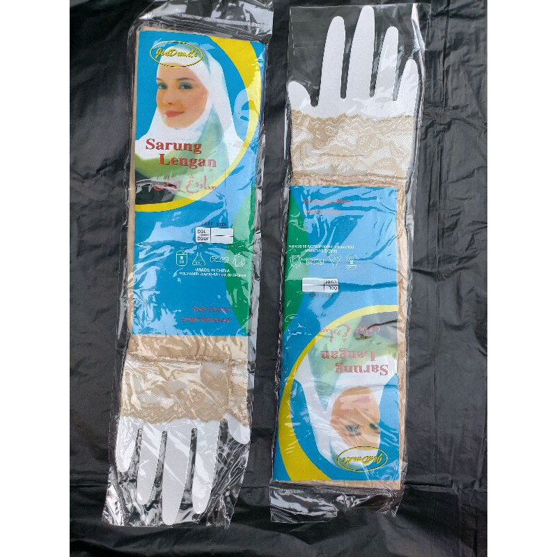 Manset Import / Manset Polos / Manset Jempol / Manset Krut / Manset Renda / Manset Crem-3