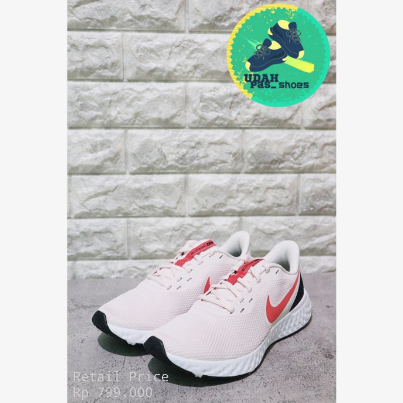WMNS NIKE REVOLUTION 5 ART BQ3207-605