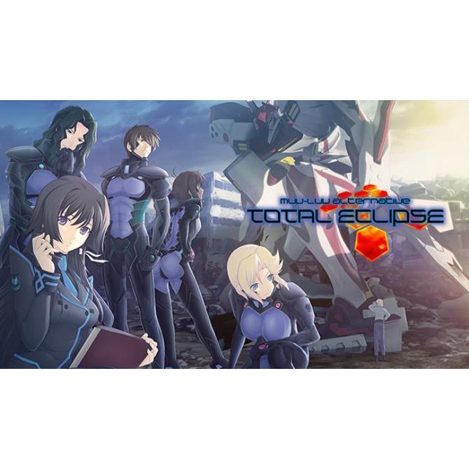 Muv Luv Alternative Total Eclipse Remastered PC GAMES