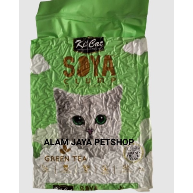 KIT CAT SOYA CLUMP 7L - Pasir Kucing Tofu