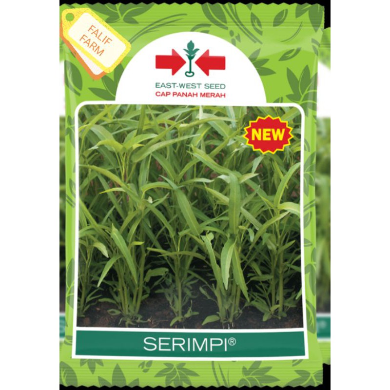 

[Bisa COD] Kangkung NEW SERIMPI kemasan 1 Kg (1000 gram)