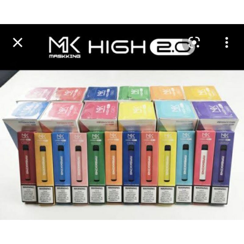 Produk Siap Pakai MAS KING HIGH