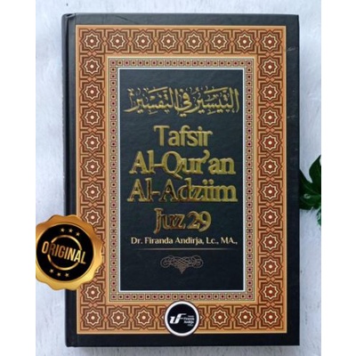 Buku Tafsir Al-Qur’an Al-Adziim Juz 29 Ustadz Firanda