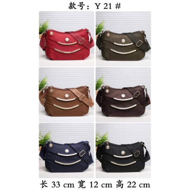 Tas selempang beauty girl