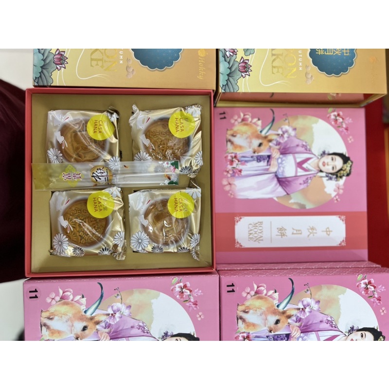 CASAHANA MOONCAKE 11