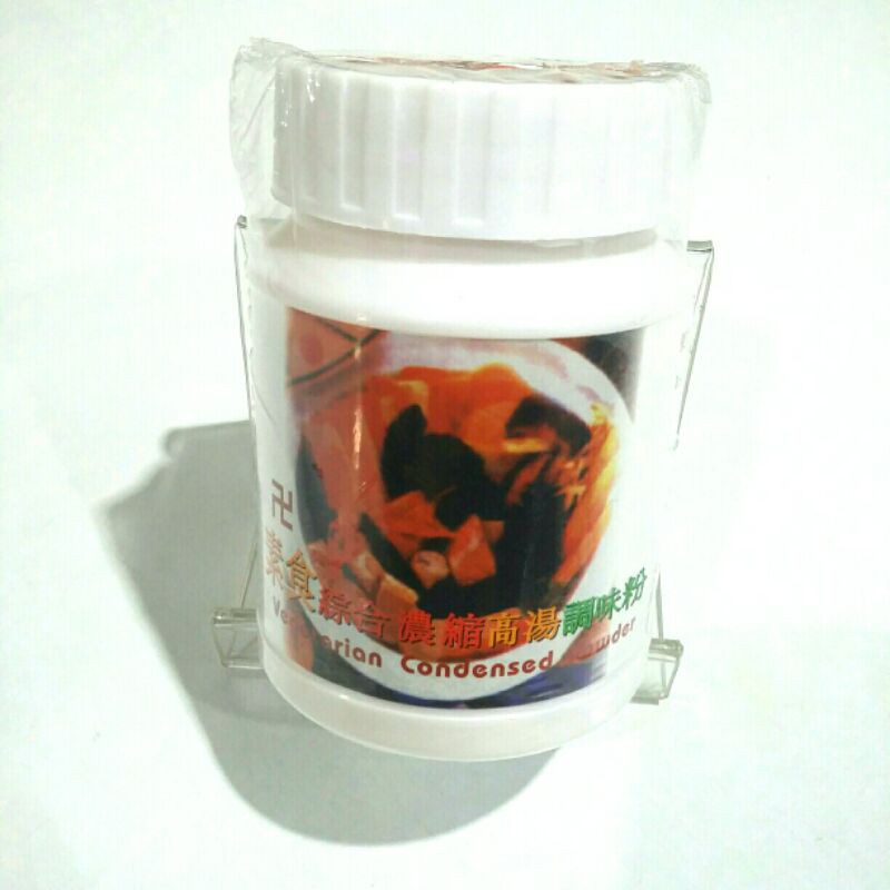 

VEGETARIAN CONDENSED POWDER,170g