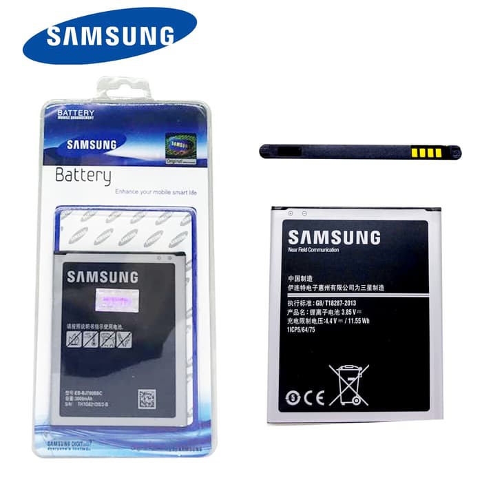 [RO ACC] Battery Batre Baterai SAMSUNG J7 Ori 99%