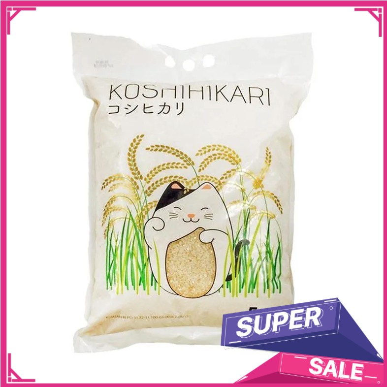 

Perlengkapan Bayi Koshihikari - Beras Jepang 5kg ORIGINAL