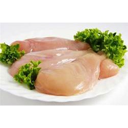 

Dada Ayam Tanpa Kulit dan Tulang Frozen 2-2.2 Kg Boneless Dada Ayam
