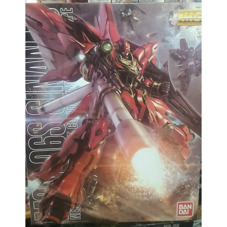 MG SINANJU msn-06s SALE