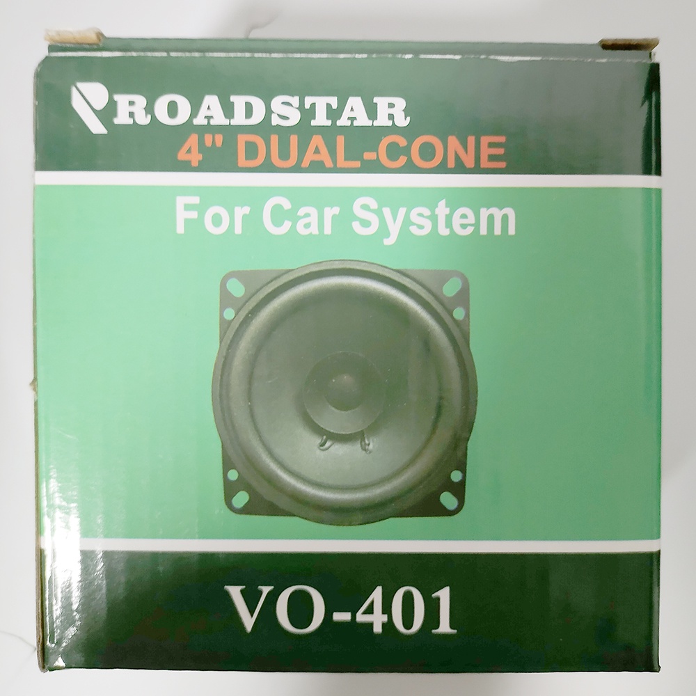 Speaker Subwoofer Mobil HiFi 100W 1 PCS - Green