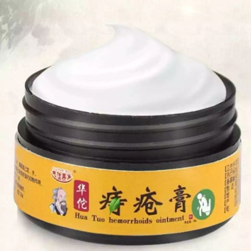 SALEP WASIR HUATUO HEMORRHOIDS CREAM