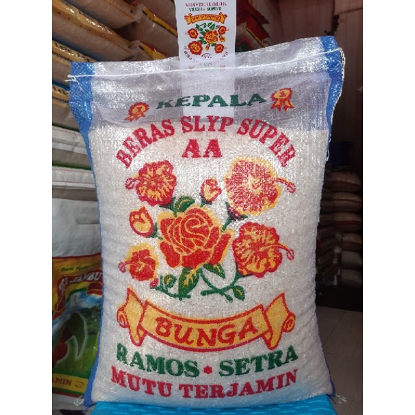 

BERAS BUNGA 5KG-20KG