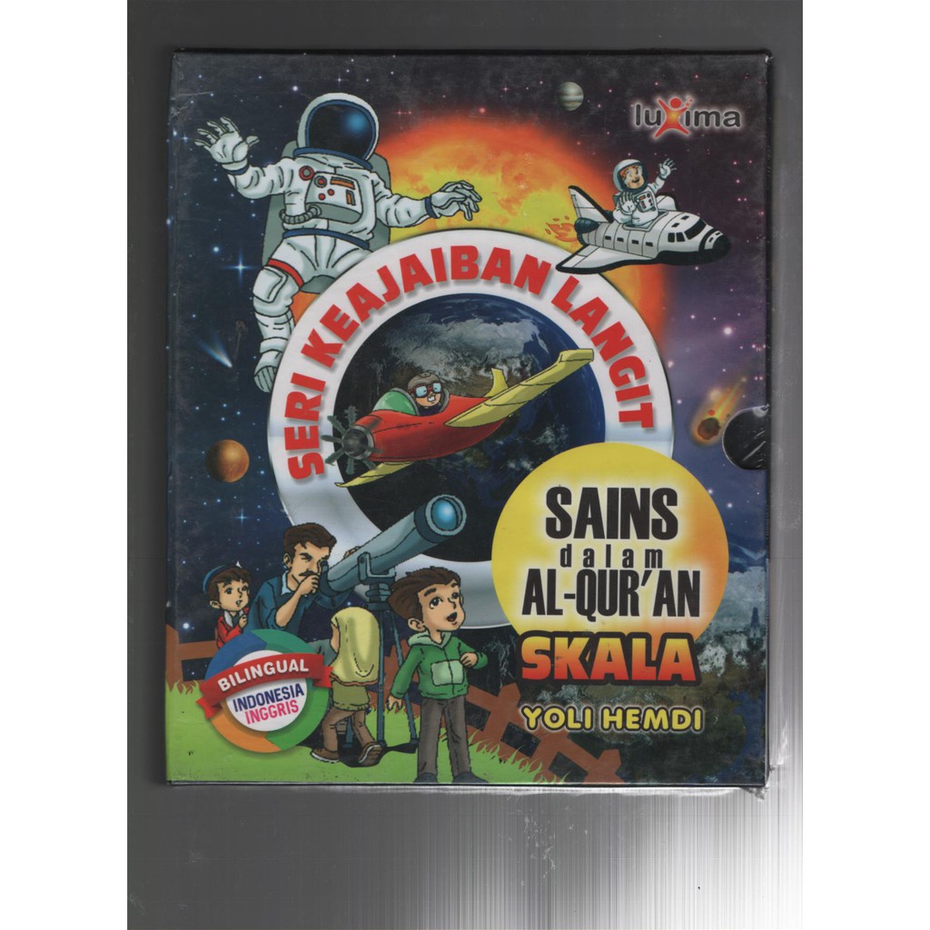 BUKU SERI KEAJAIBAN LANGIT SAINS DALAM AL-QURAN SKALA BILINGUAL INDONESIA INGGRIS