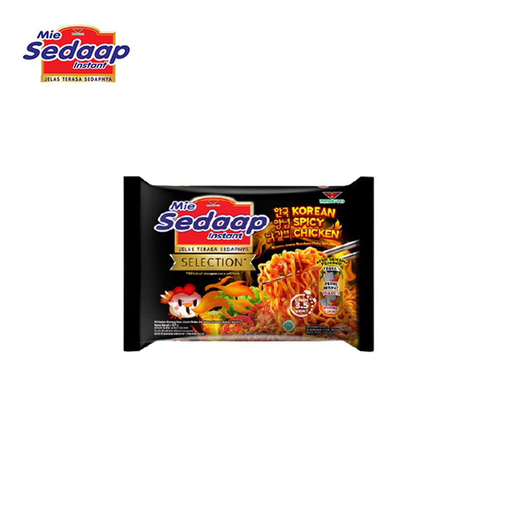 Sedaap Mie Instan Korean Spicy Chicken Bag 87 gr Image 3