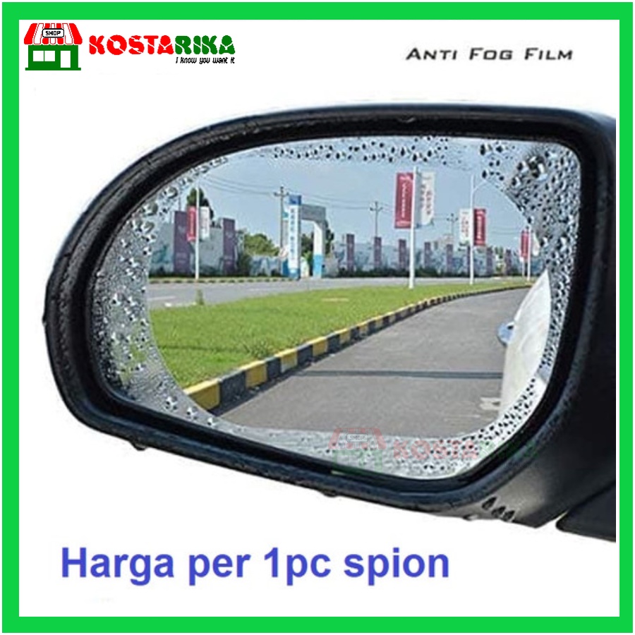 Stiker Anti Air Embun ScreenGuard Kaca Spion Mobil Fog RainProof Anti Fog Film