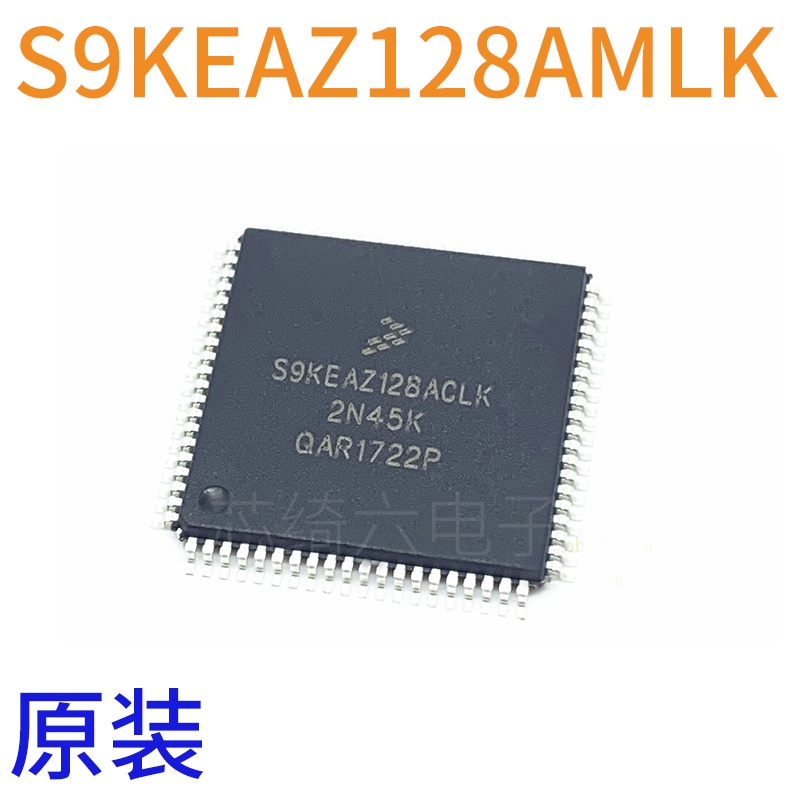 2pcs S9KEAZ128AMLK Paket LQFP-80 48MHz 16KB 32-Bit Microcontroller