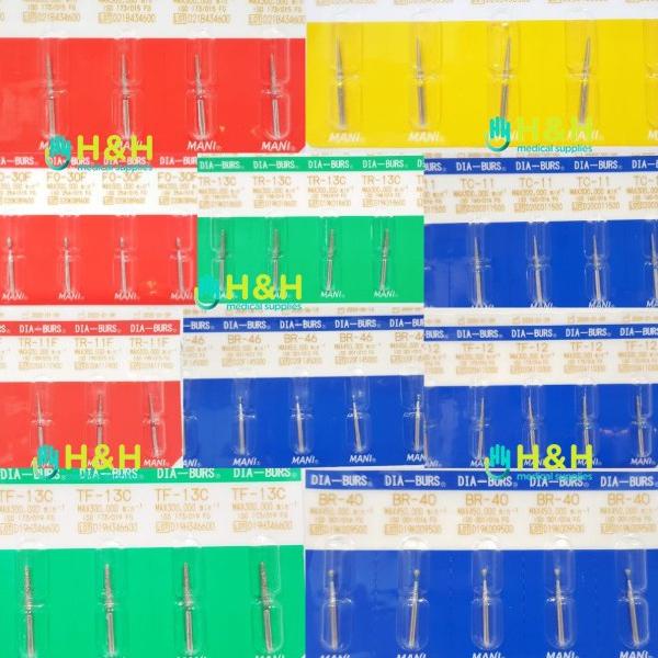 Flash Sale - Dental Bur Mani / Mani Bur Gigi / Bur Mani ORIGINAL JEPANG / Mani Bur Dental 팝